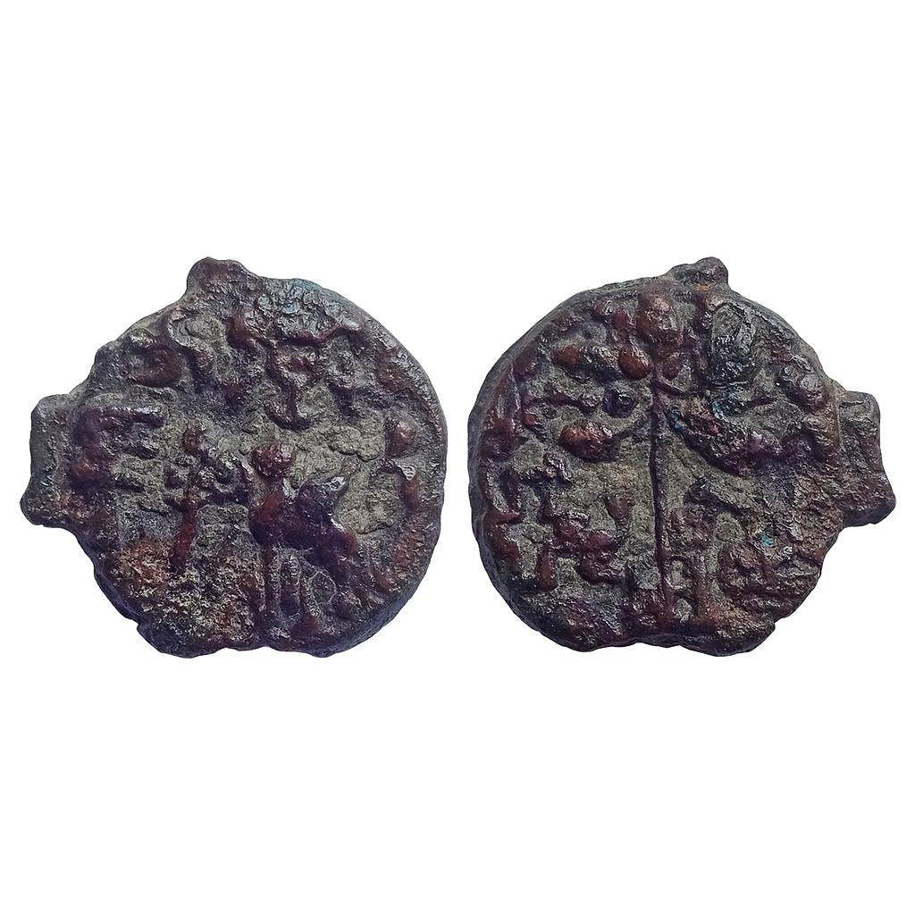 Ancient, Post-Mauryan, Kaushambi Area, Uninscribed type, Cast Copper
