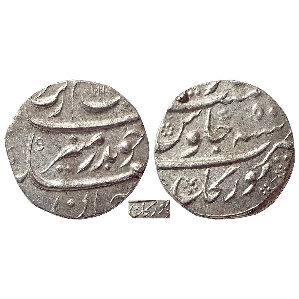 Mughal Aurangzeb Torgal Mint Silver Rupee