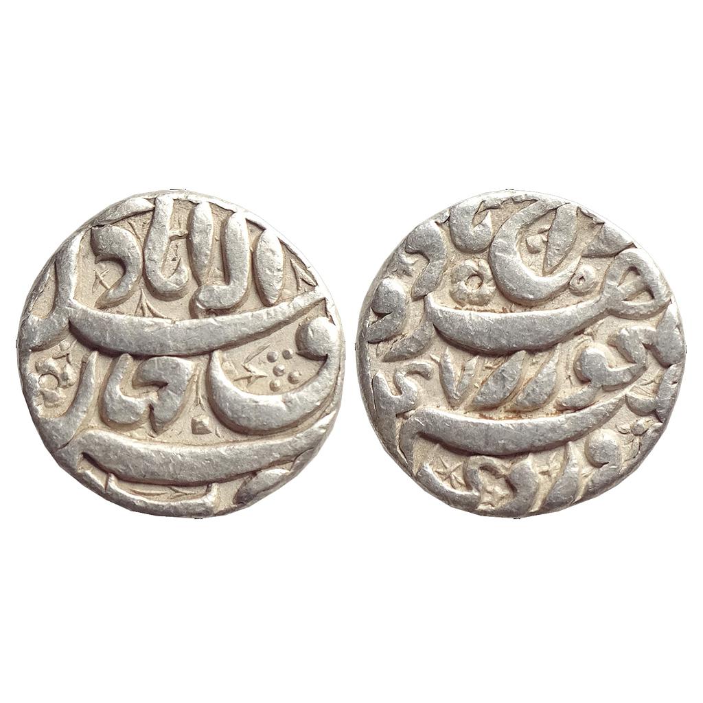 Mughal, Akbar, Rebellion Issue of Jahangir, Allahabad Mint, Ilahi type, Silver Rupee
