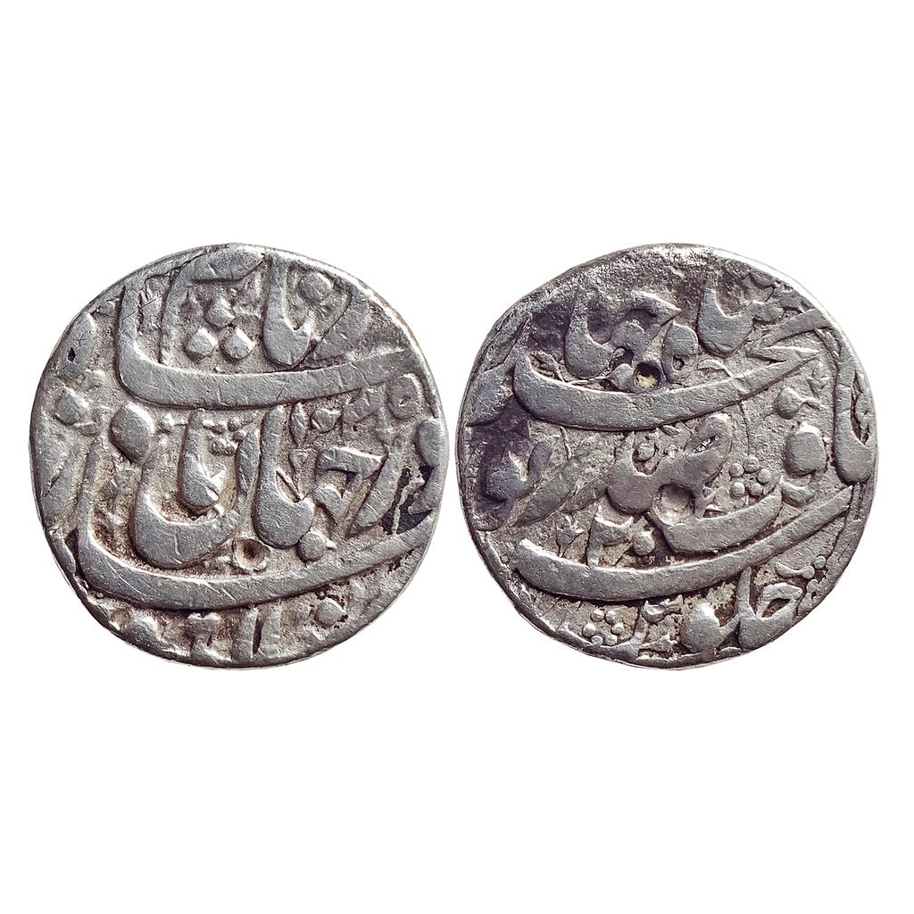 Mughal, Nur Jahan, Lahore Mint, ’Yaft’ couplet, Silver Rupee