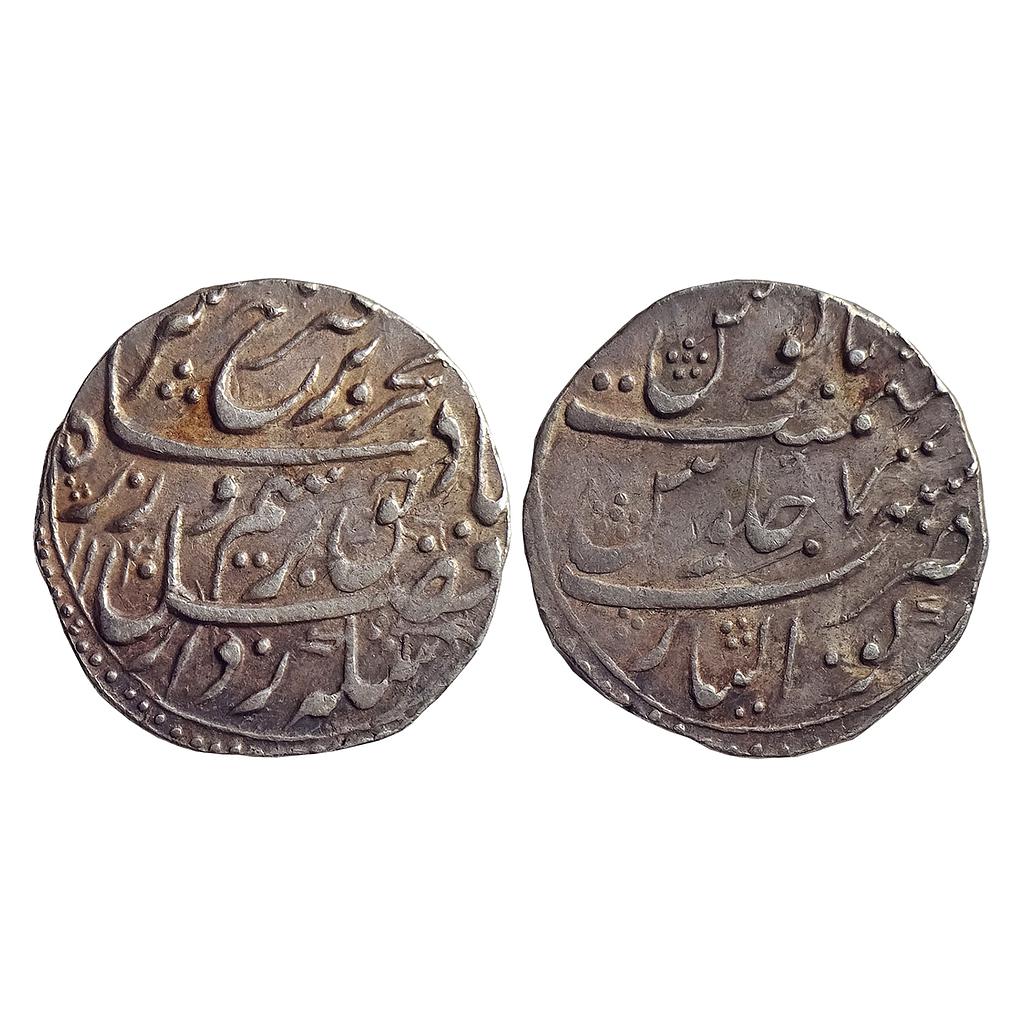 Mughal, Farrukhsiyar, Gwalior Mint, Silver Rupee