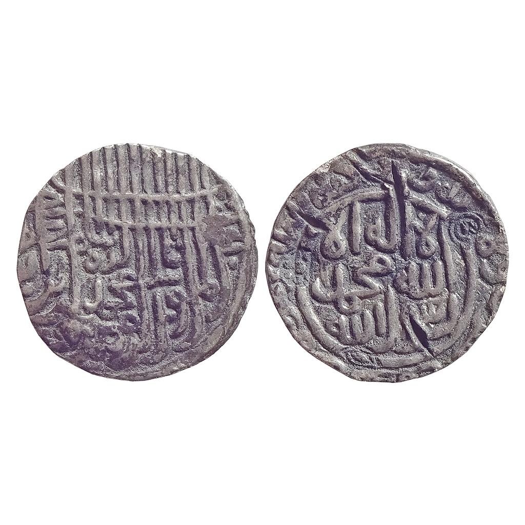 Bengal Sultan Jalal Al-Din Muhammad Shah Second Reign Arsah Chatgaon Mint