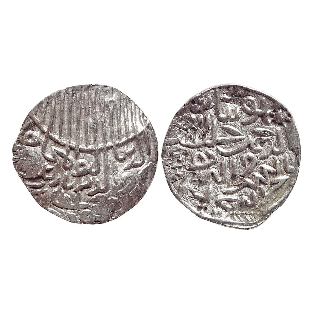 Bengal Sultan Rukn Al-Din Barbak Shah Khazana Mint