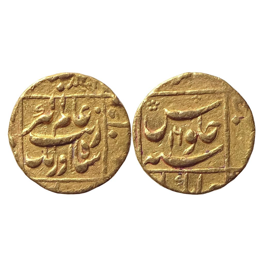 Mughal, Aurangzeb, Jahangirnagar Mint, Gold Mohur