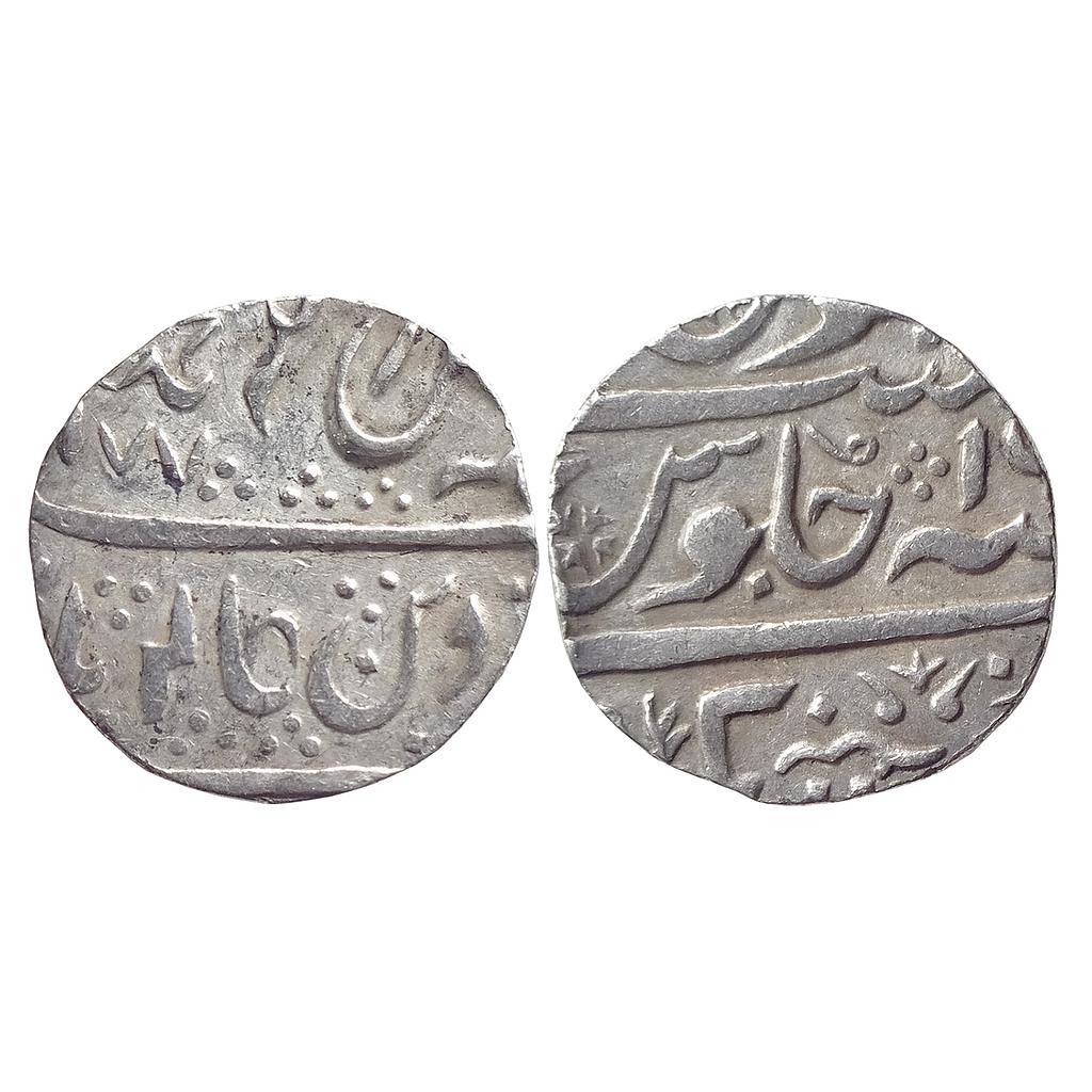 IK, Maratha Confederacy, INO Shah Alam II, Balwantnagar (Jhansi) Mint, Silver Rupee