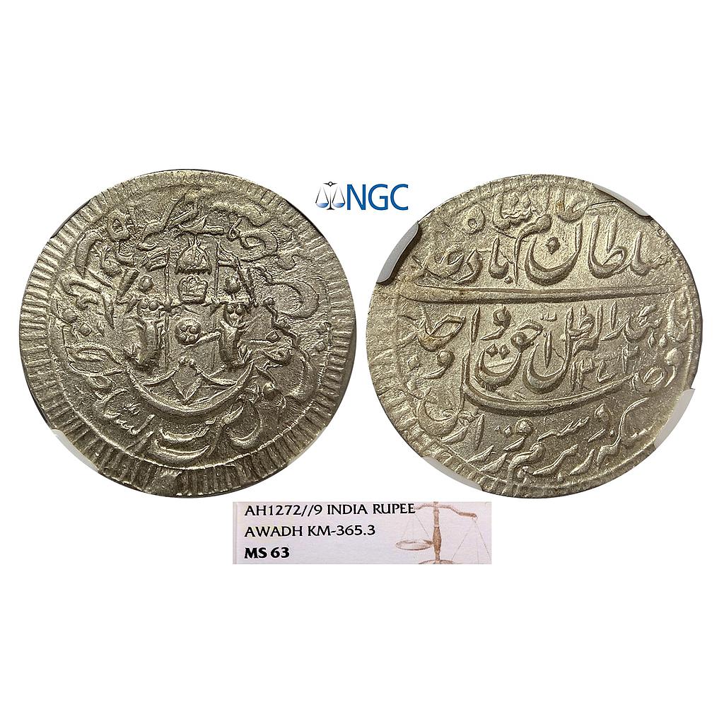 IPS, Awadh State, Wajid Ali Shah,  Bait-us-Sultanat Lakhnau Mulk Awadh Akhtarnagar Mint, Silver Rupee