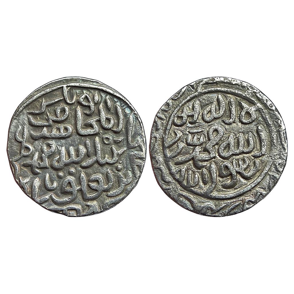 Bengal Sultan INO Muhammad Bin Tughluq Sultan of Delhi Shahr Lakhnauti Mint Silver Tanka