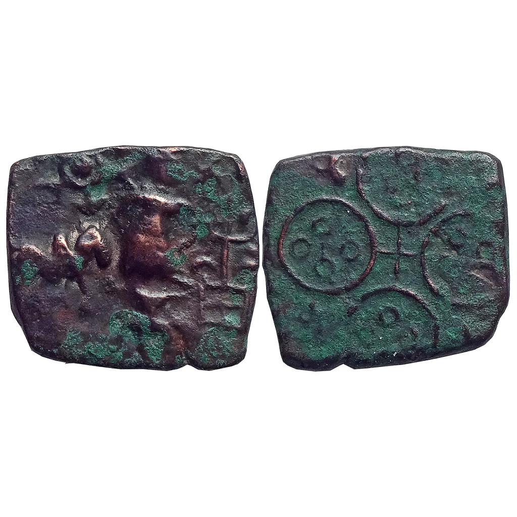 Ancient, Ujjaini Series,  Copper Unit