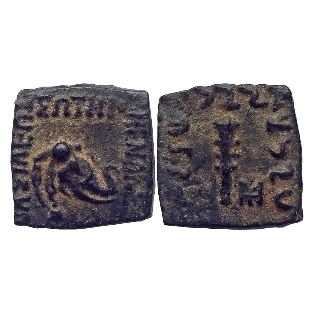 Indo-Greek, "Menander I", Copper Square Unit