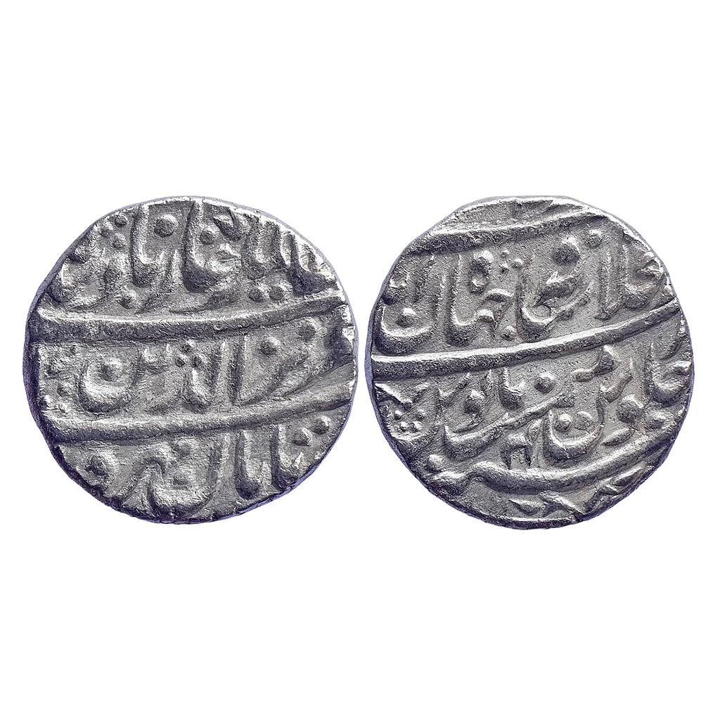 Mughal Alamgir II Dar ul-Khilafat Shahjahanabad Mint Silver Rupee