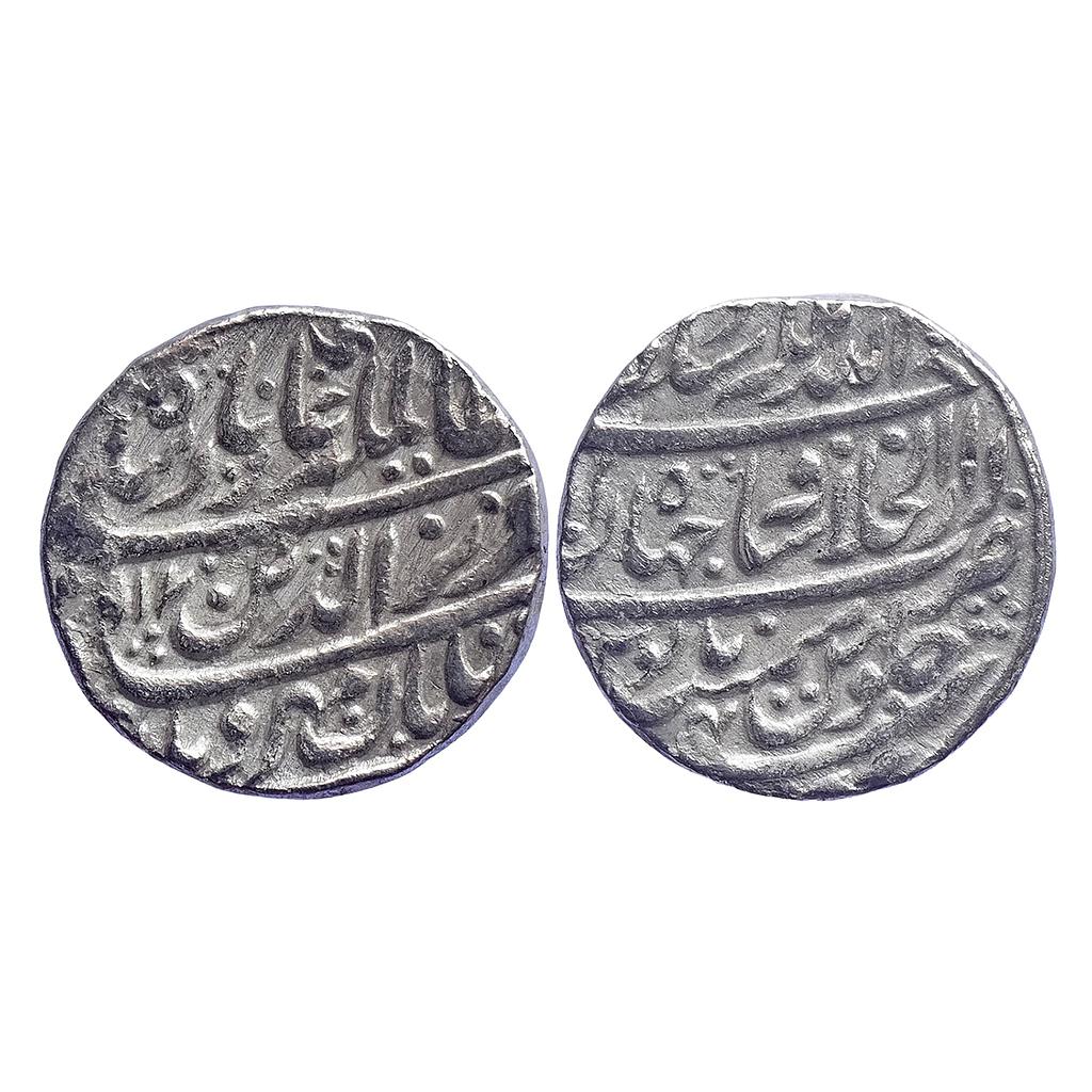 Mughal Alamgir II Dar ul-Khilafat Shahjahanabad Mint Silver Rupee