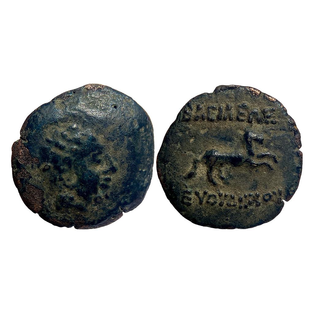 Ancient Greco Bactrians Euthydemos I Bronze Unit