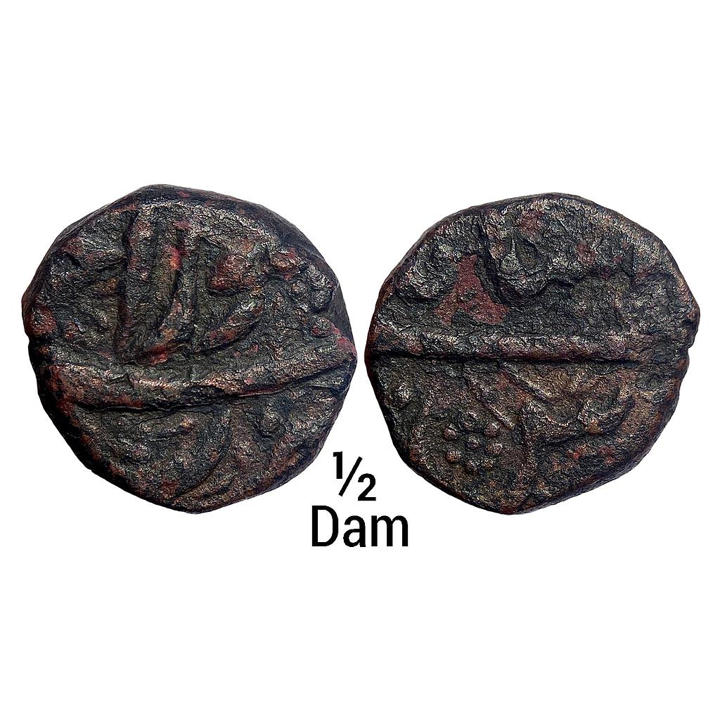 Mughal Murad Bakhsh Surat Mint Copper 1/2 Dam