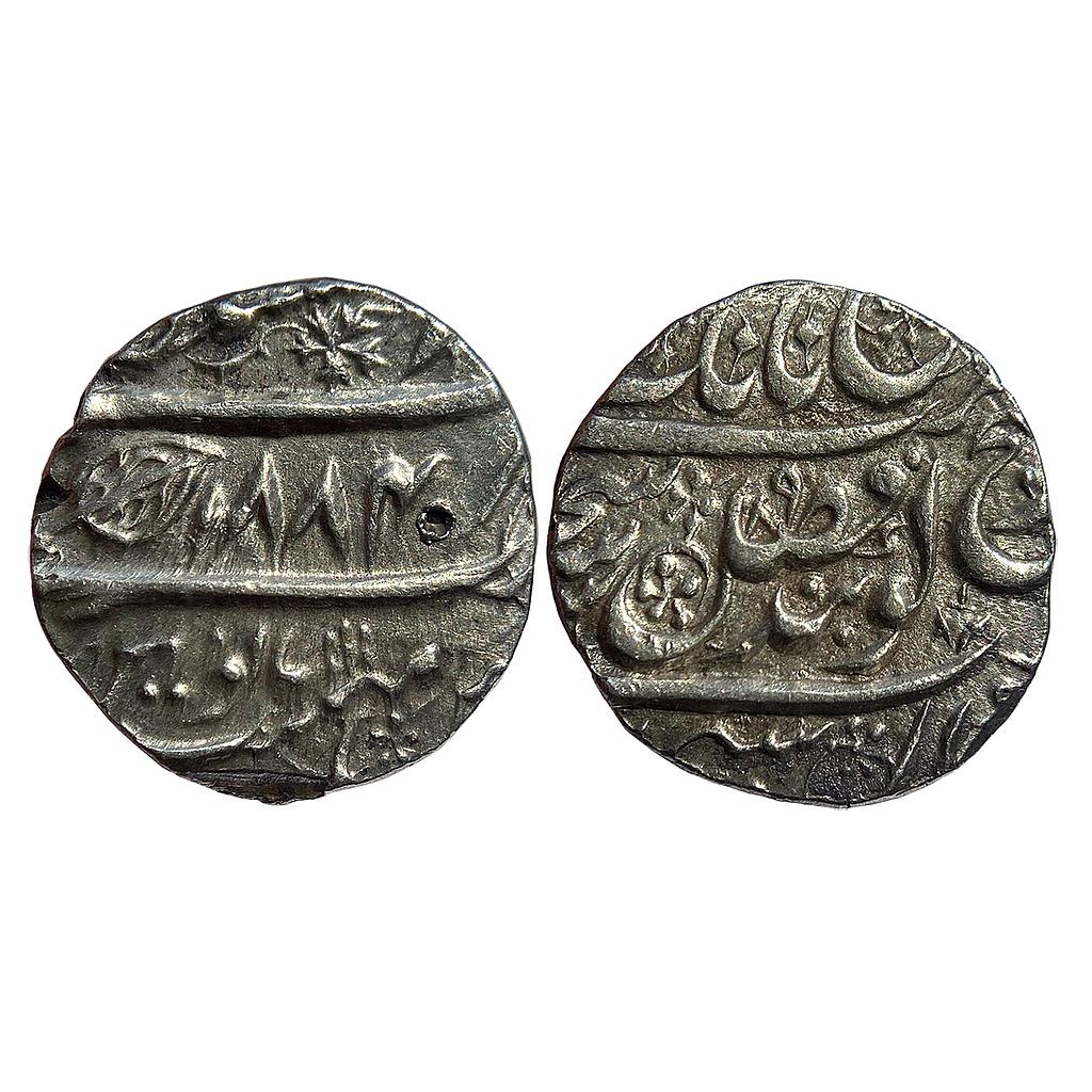 IK Sikh Empire VS 1884 Dar al-Sultanat Lahore Mint Nanakshahi Couplet Silver Rupee