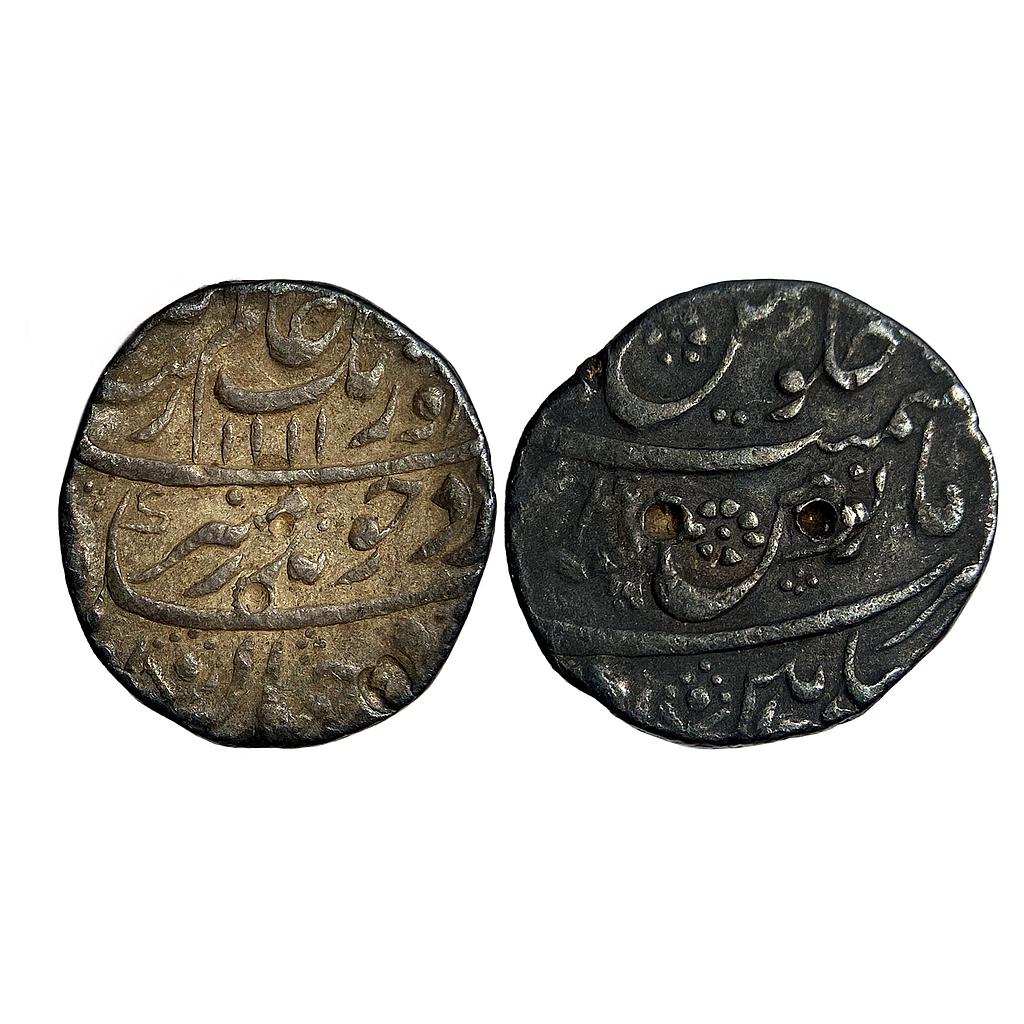 Mughal Aurangzeb Machhlipatan Mint Silver Rupee