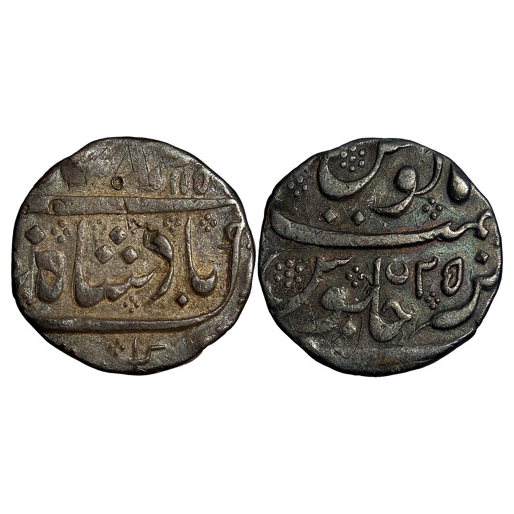 Indo French INO Muhammad Shah Arkat Mint Silver Rupee