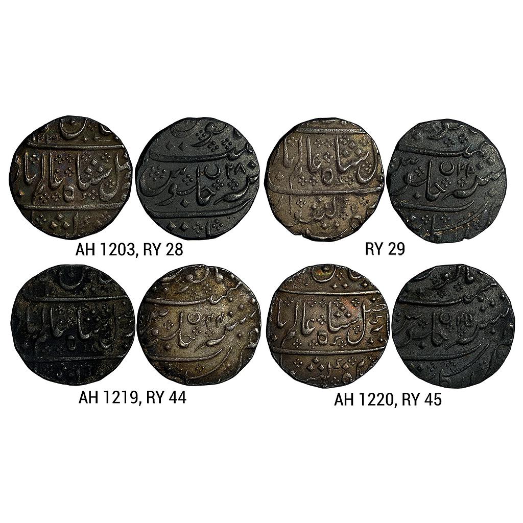 Indo French INO Shah Alam II Arkat Mint Set of 4 Coins Silver Rupee