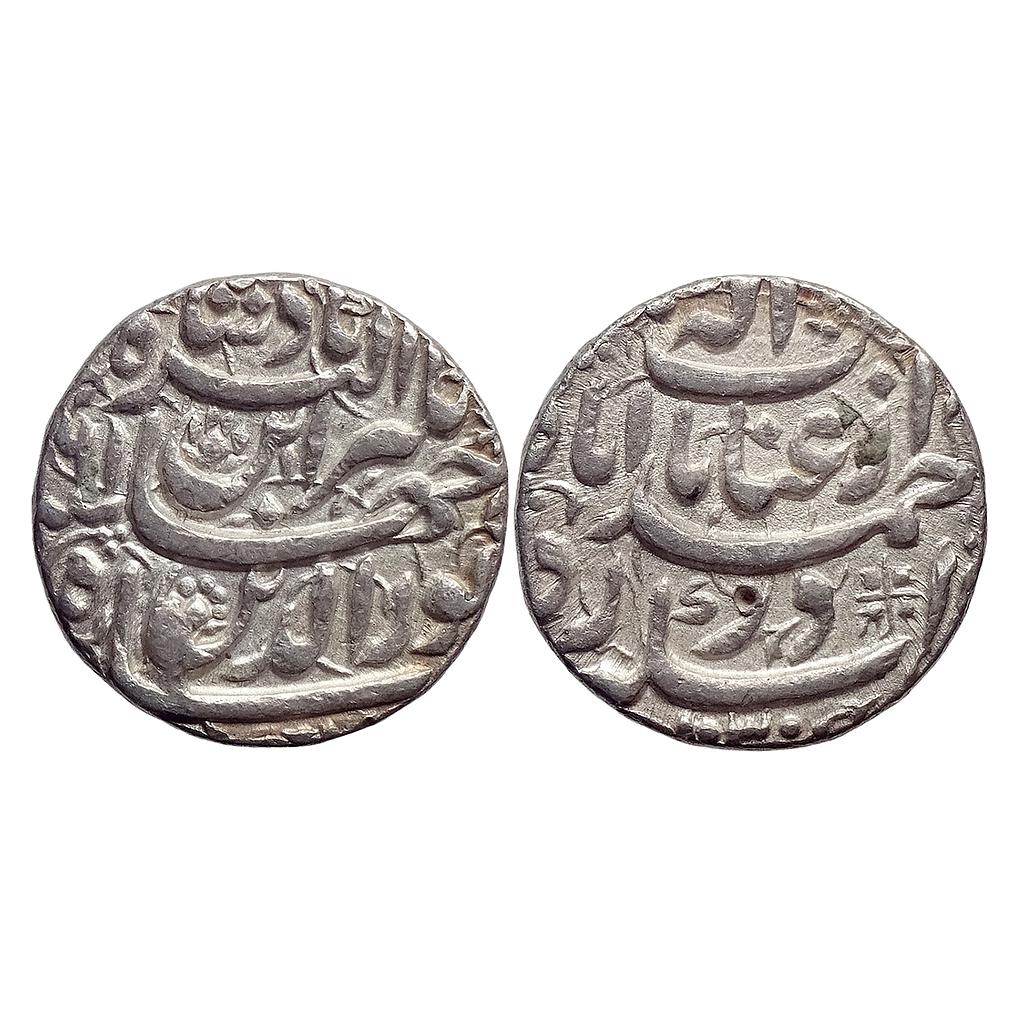 Mughal Jahangir Ahmadabad Mint Inayat Couplet Silver Rupee