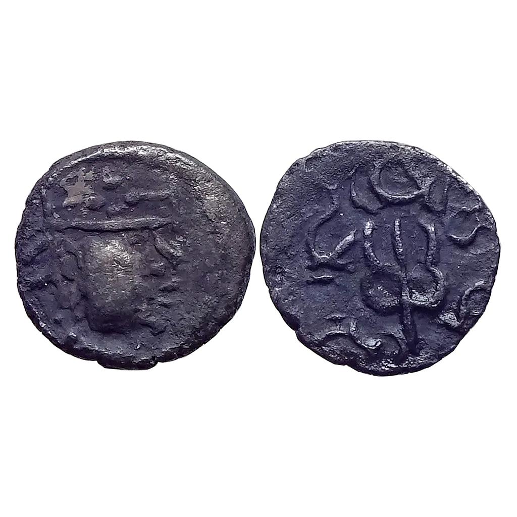 Pre-Islamic Sindh and Punjab Yashaditya Series NM Silver Damma