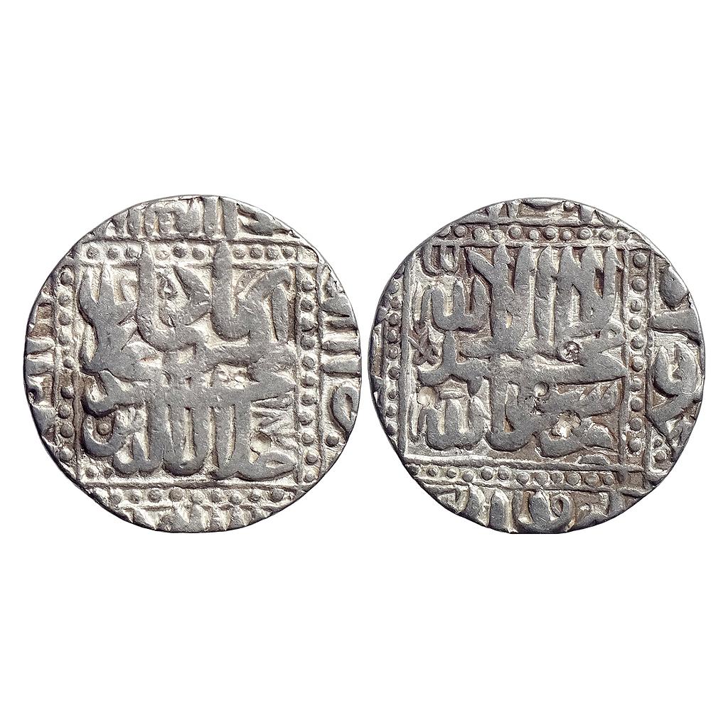 Mughal Akbar Ahmadabad Mint Silver Rupee
