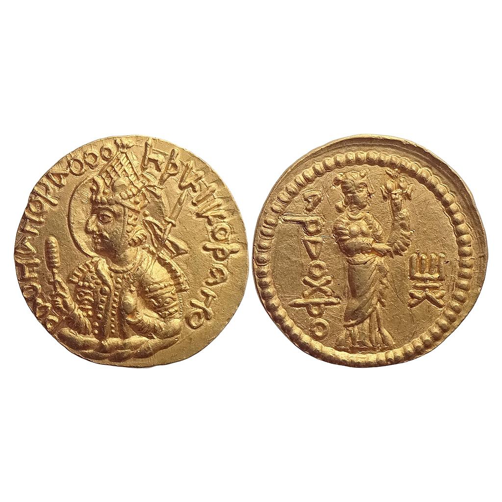 Ancient Kushanas Huvishka Gold Dinara