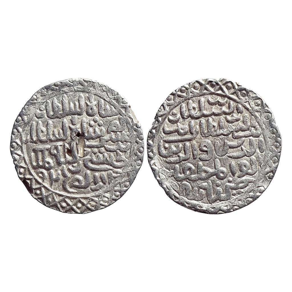 Bengal Sultan Nasir Al-Din Nusrat Shah Dar al Darb Husainabad Mint Silver Tanka