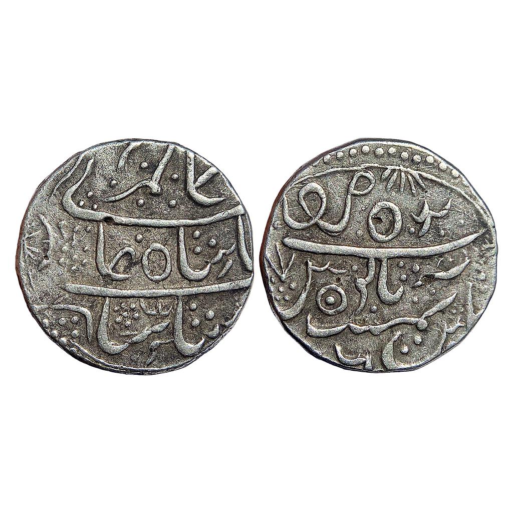 IPS Bikaner State Gaj Singh INO Alamgir II Baldat Bikaner Mint Silver Rupee