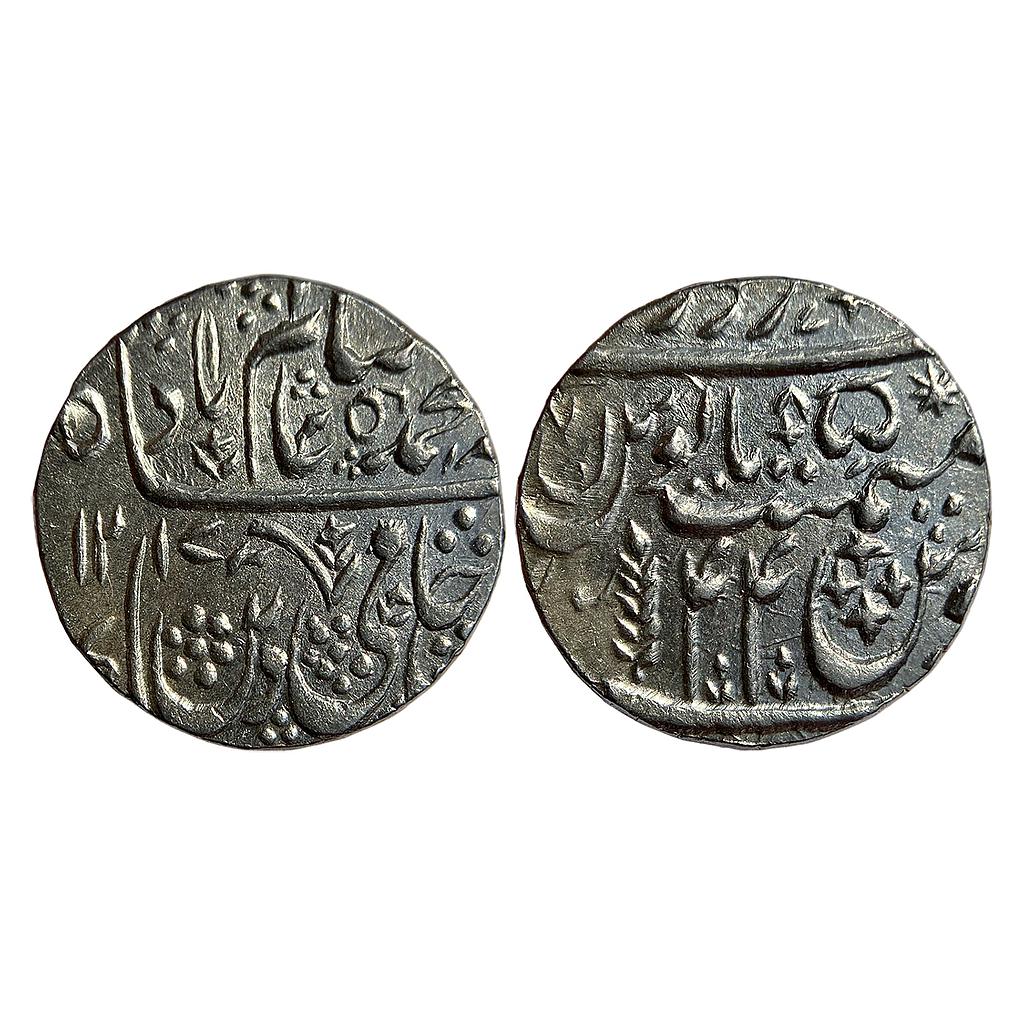 EIC Bengal Presidency INO Shah Alam II Dar-ul-Sarur Saharanpur Mint Silver Rupee