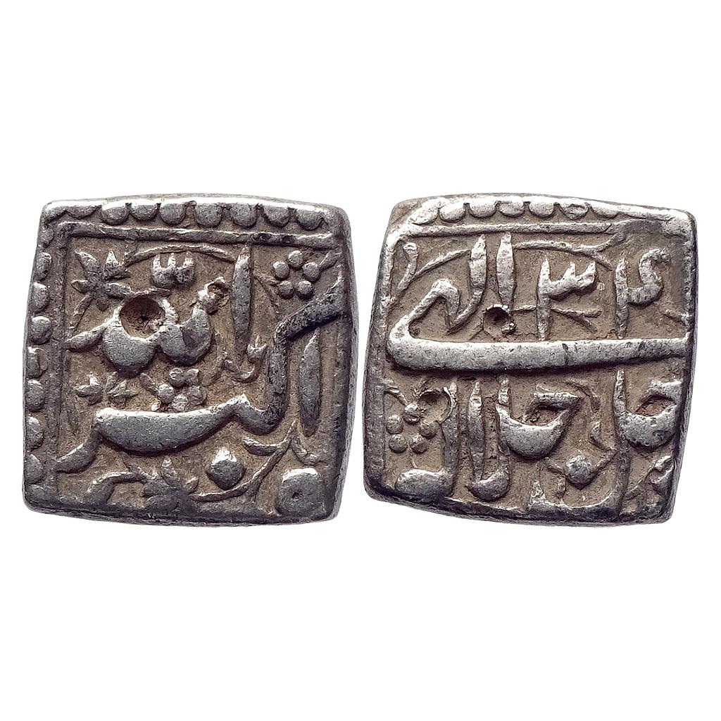 Mughal Akbar Jalla Jalalahu Ilahi Type Silver Square Rupee