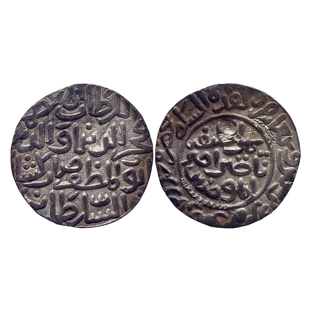 Bengal Sultan Fakhr Al-Din Mubarak Shah Hadrat Jalal Sunargaon Mint Silver Tanka