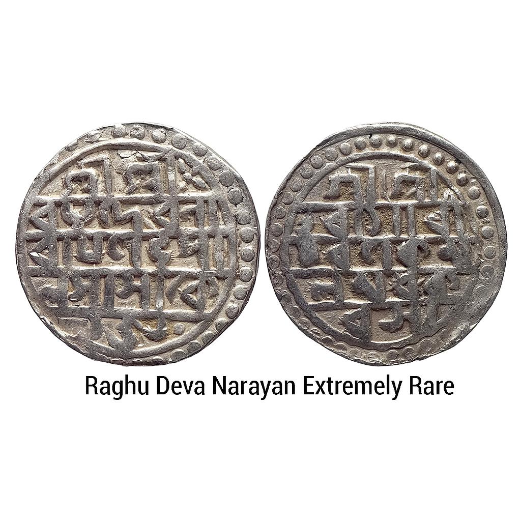 IK Cooch Behar Raghu Deva Narayan Silver Rupee