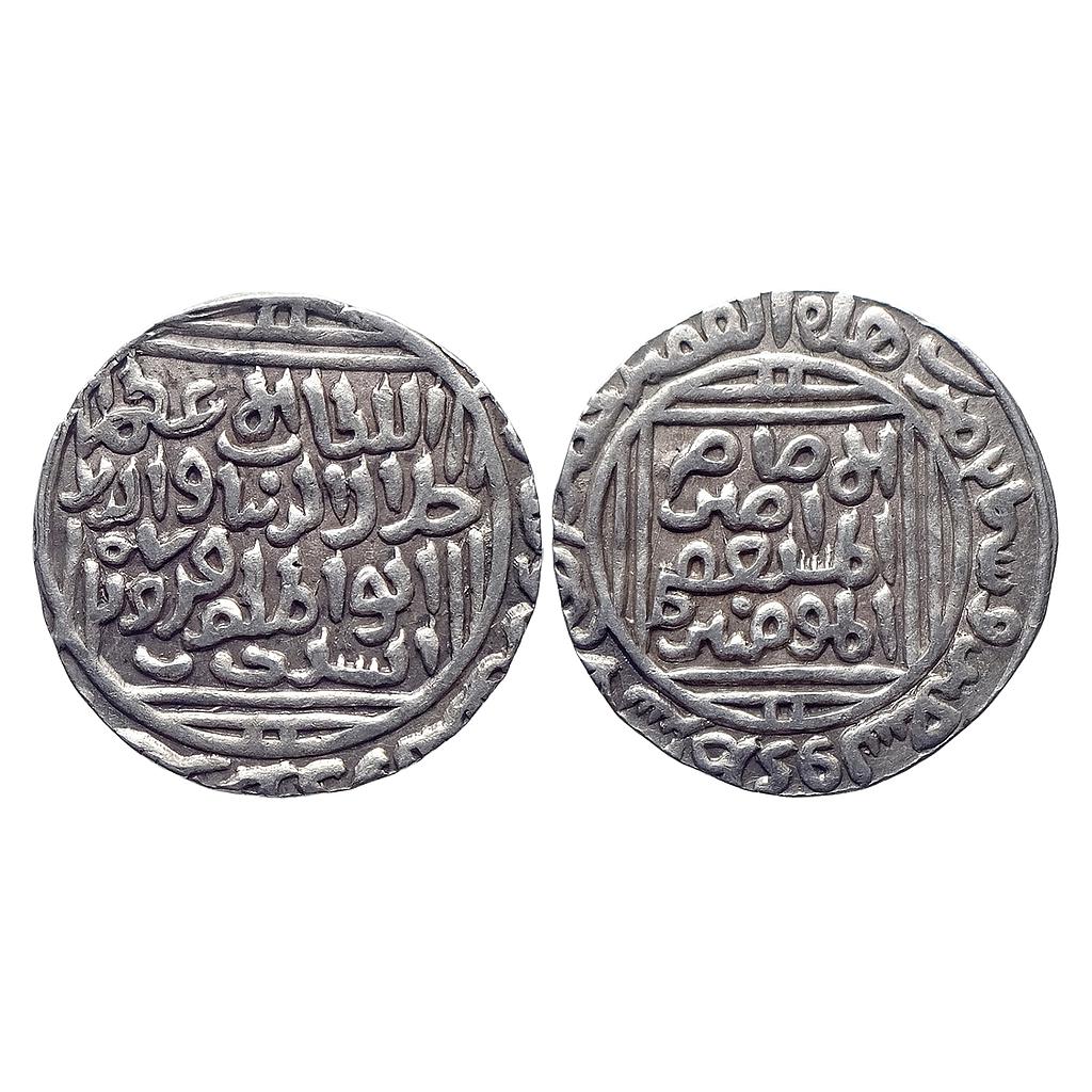 Delhi Sultan Jalal al-din Firuz Shah Hadrat Delhi Mint Silver Tanka