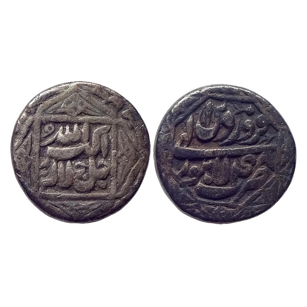 Mughal Akbar Lahore Mint Ilahi Month Farwardin Aries Ornamental Type Silver Rupee