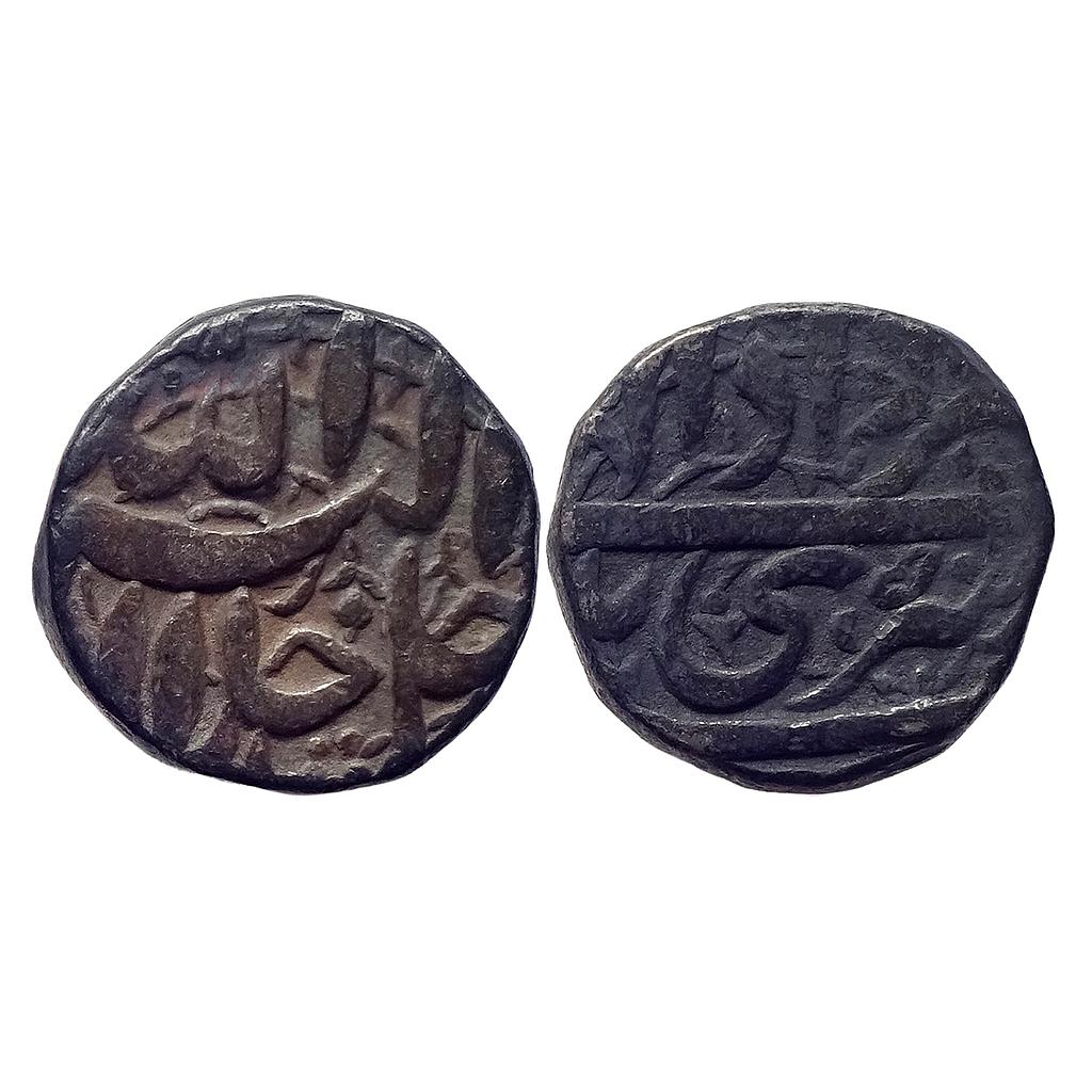 Mughal Akbar Srinagar Mint Ilahi Month Amardad Leo Silver Rupee