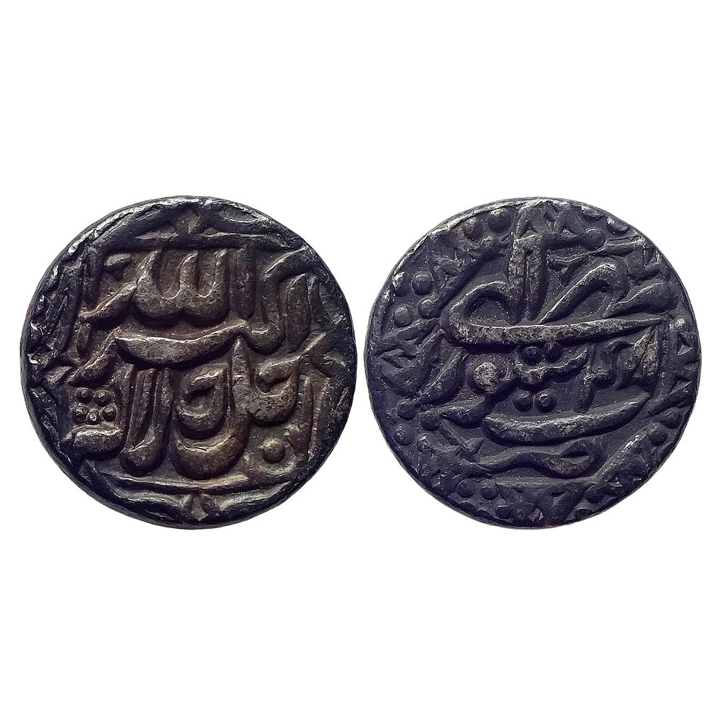 Mughal Akbar Sitpur Mint Ilahi Month Mihr Libra Silver Rupee