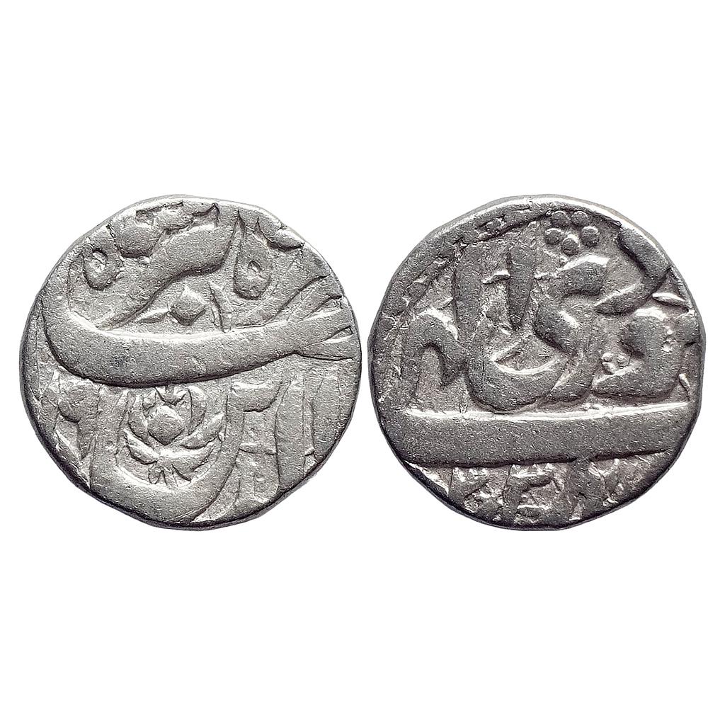 Mughal Jahangir Delhi Mint Ilahi Month Farwardin Silver Rupee