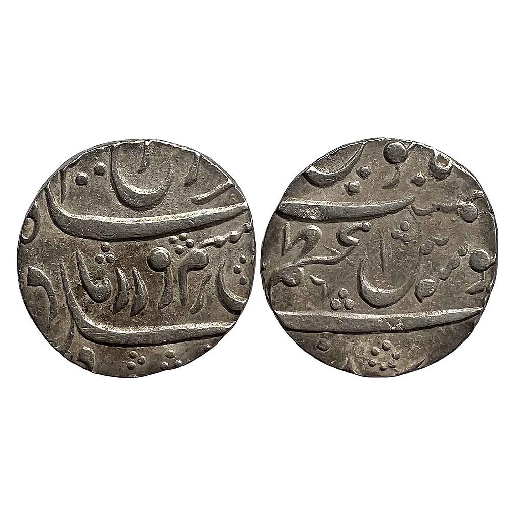 IPS Savanur Abdul Rauf Diler Khan INO Farrukhsiyar Azamnagar Mint Silver Rupee