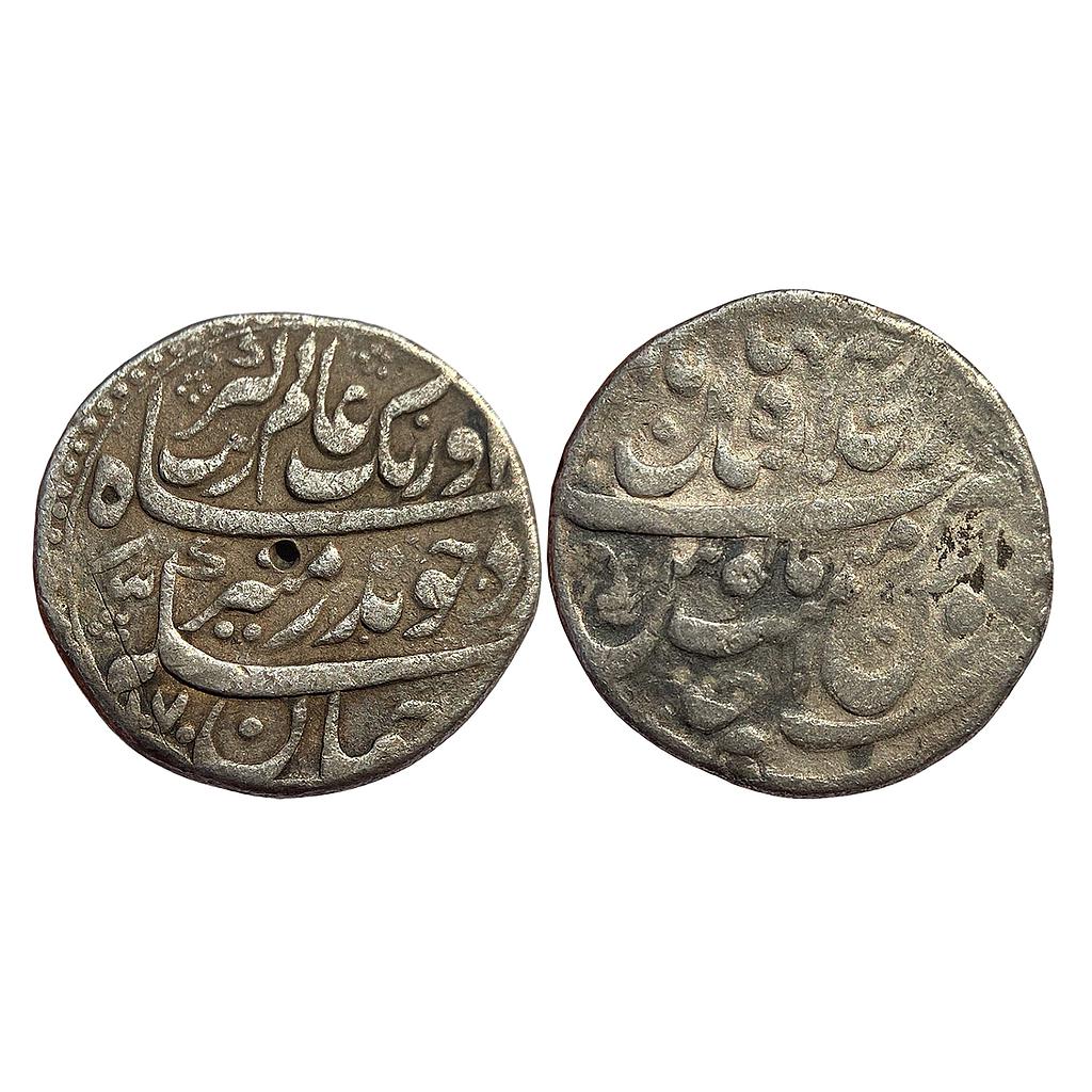 Mughal Aurangzeb Dar ul Khilafat Shahjahanabad Mint Silver Rupee