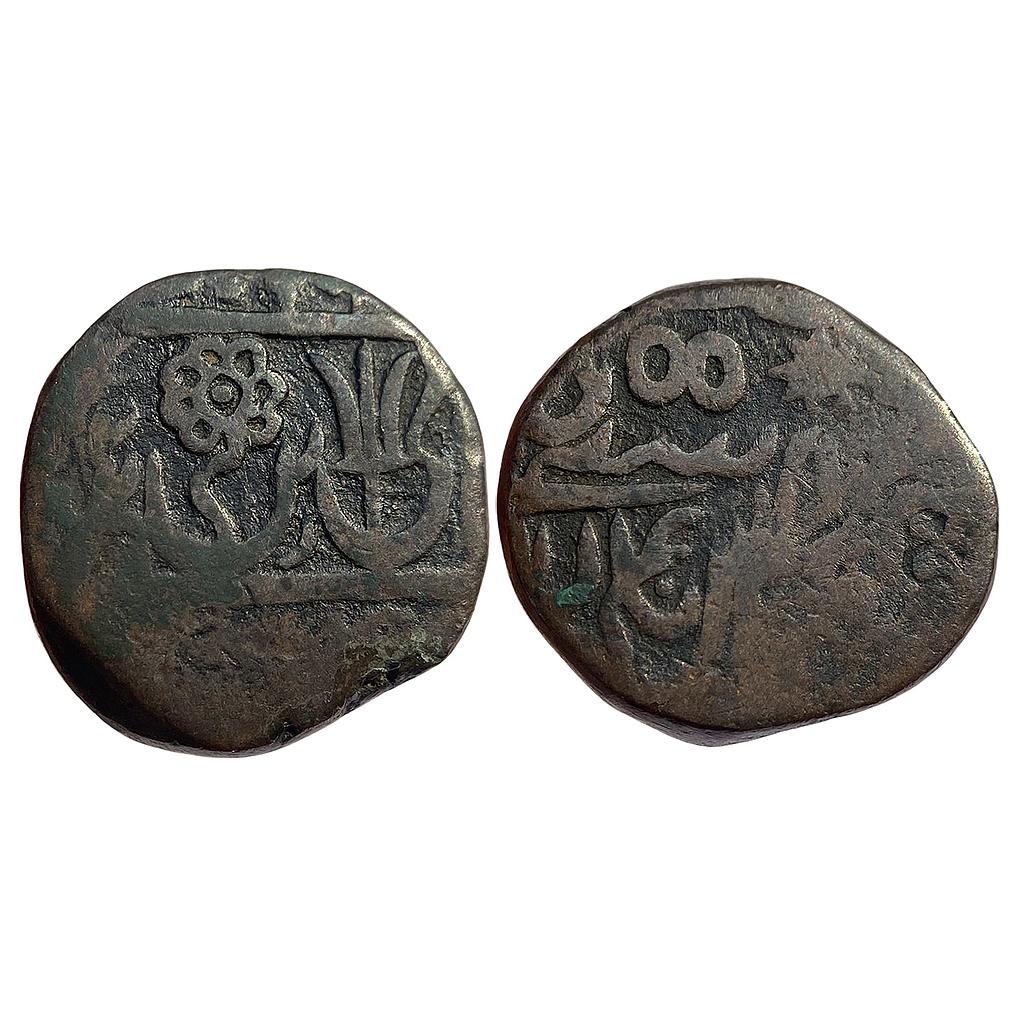 IK Maratha Confideracy INO Shah Alam II Ravishnagar Sagar Mint Copper Takka