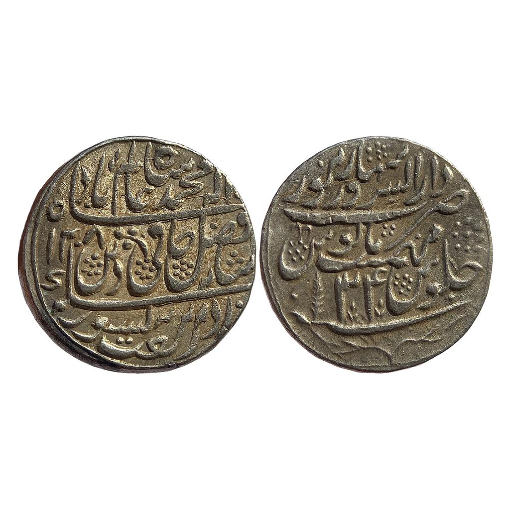 IK Maratha Confideracy INO Shah Alam II Dar-ul-Sarur Saharanpur Mint Silver Rupee