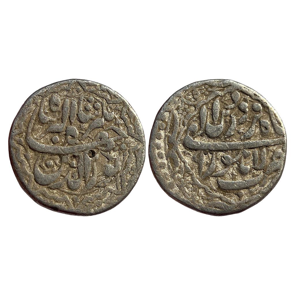 Mughal Jahangir Lahore Mint Ilahi Month Farwardin Aries Silver Rupee