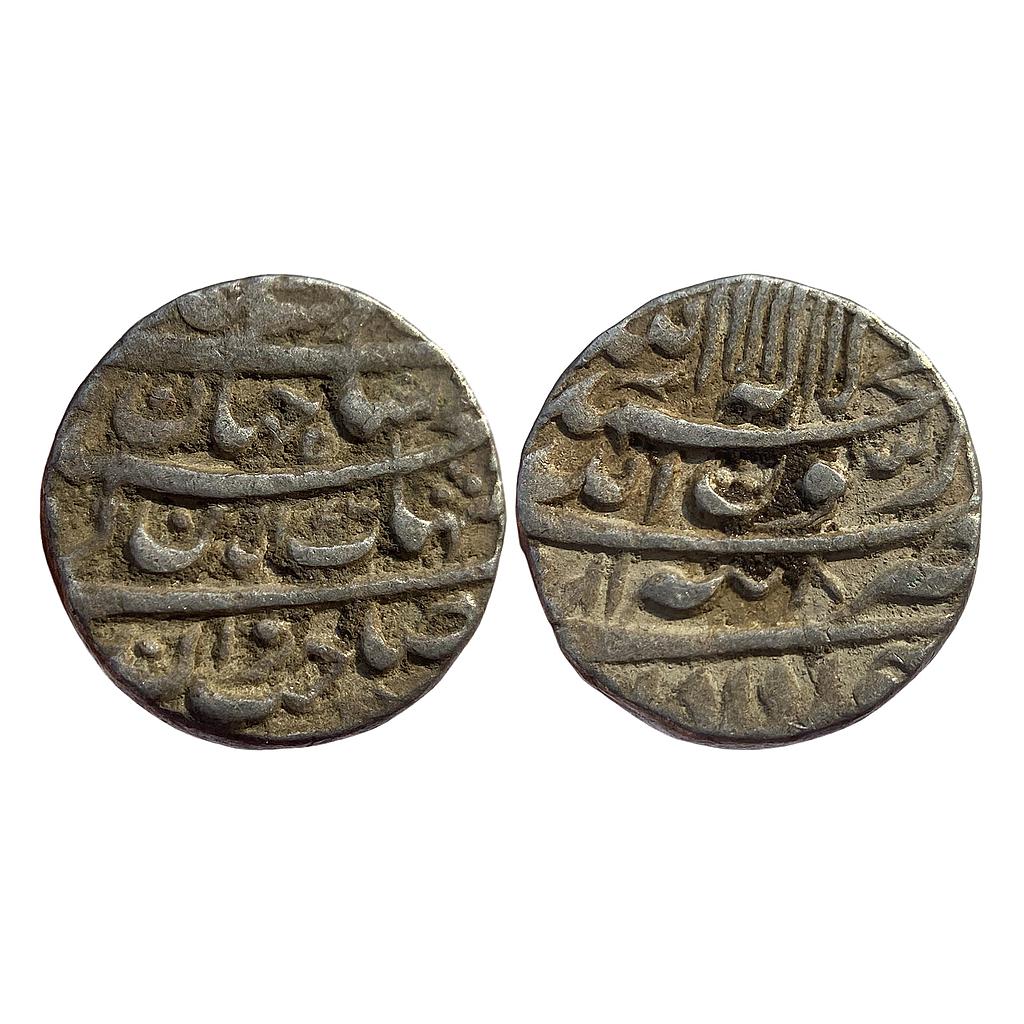 Mughal Shah Jahan Tatta Mint Ilahi Month Khurdad Gemini Silver Rupee