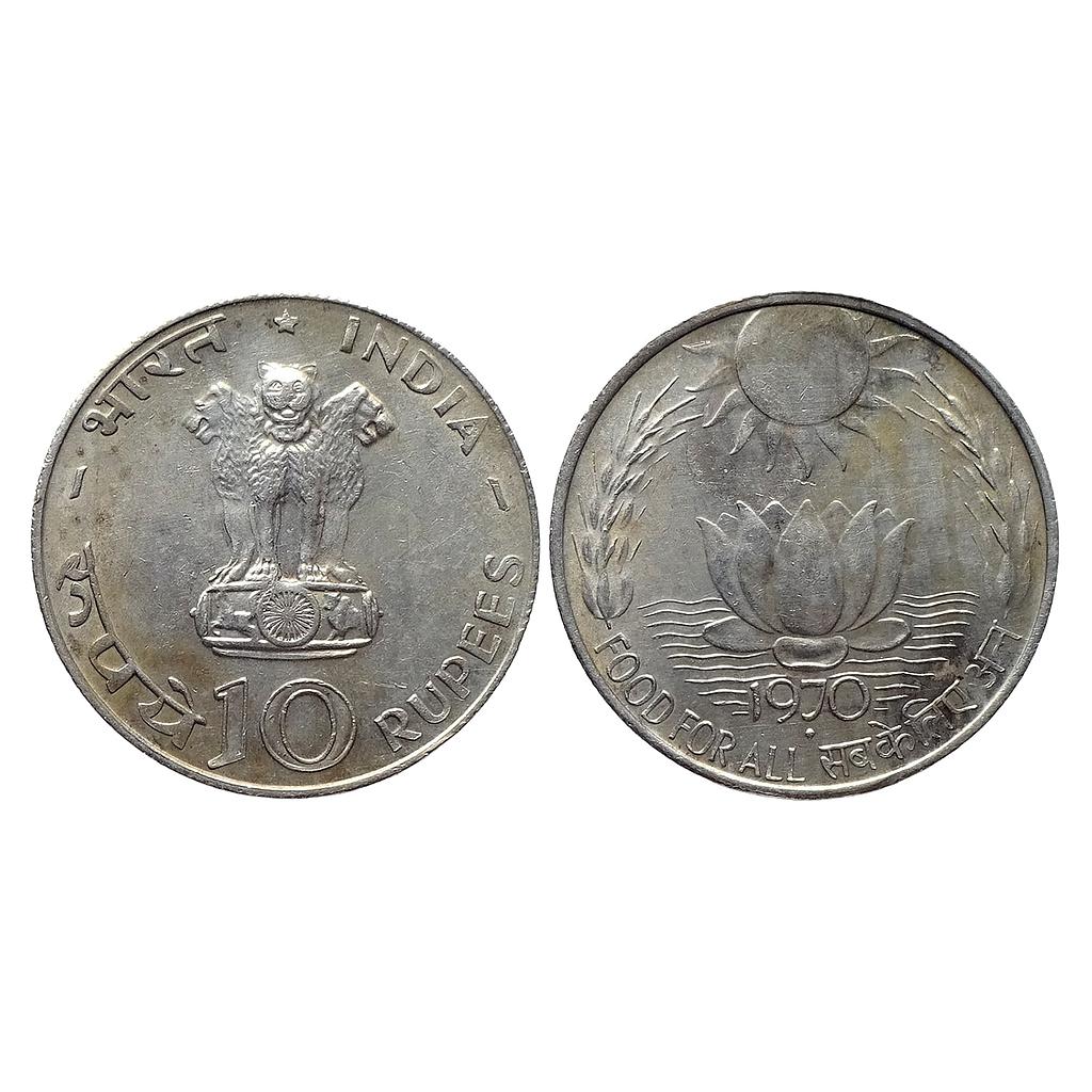 Republic India Bombay Mint 1970 AD Silver 10 Rupees