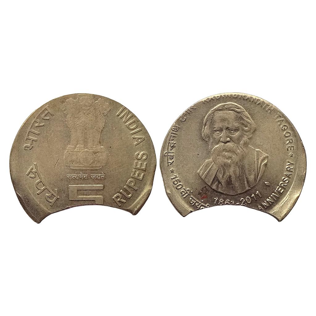 Republic India Rabindranath Tagore 150th Birth Anniversary off Center Edge Cut  Nickel brass 5 Rupees