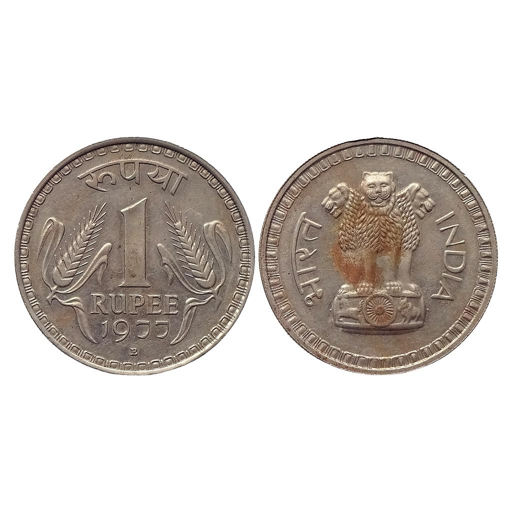Republic India Bombay Mint 1977 AD Copper-nickel 1 Rupee