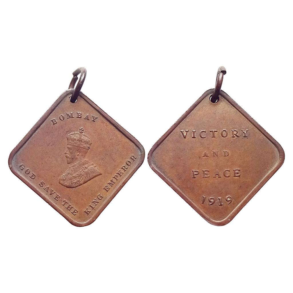 Victory and Peace Medal 1919 AD Bronze Medal