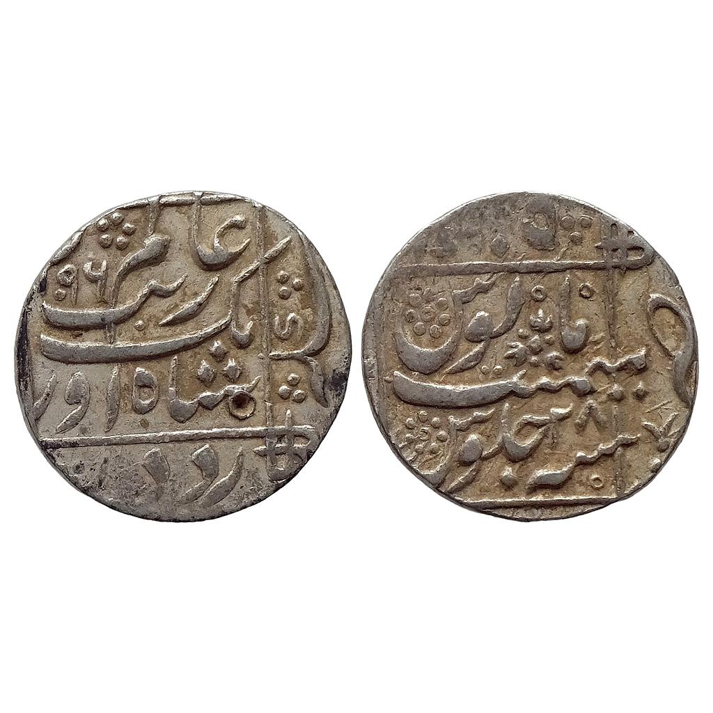 Mughal Aurangzeb Junagarh Mint Silver Rupee