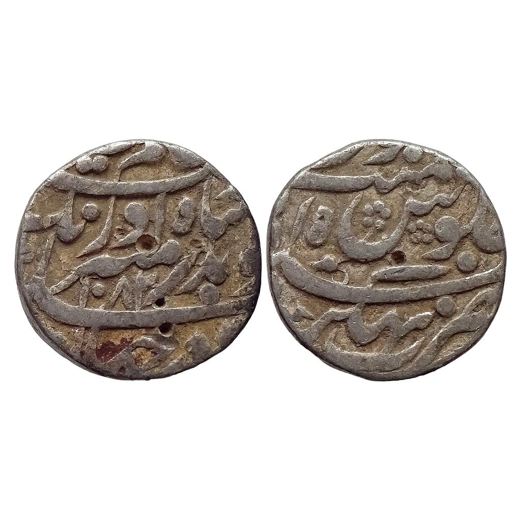 Mughal Aurangzeb Bhakkar Mint Silver Rupee