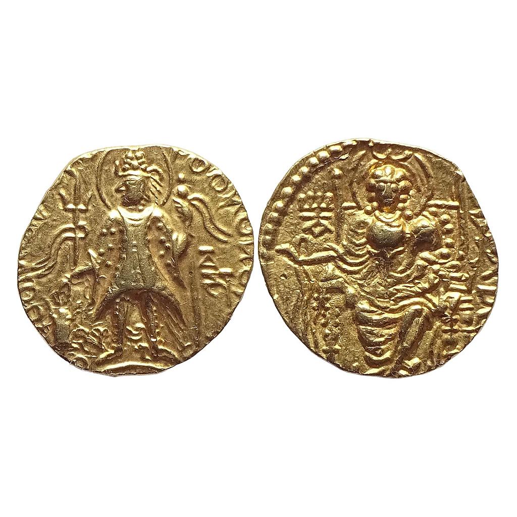 Ancient Kushanas Vasudeva II Gold Dinara