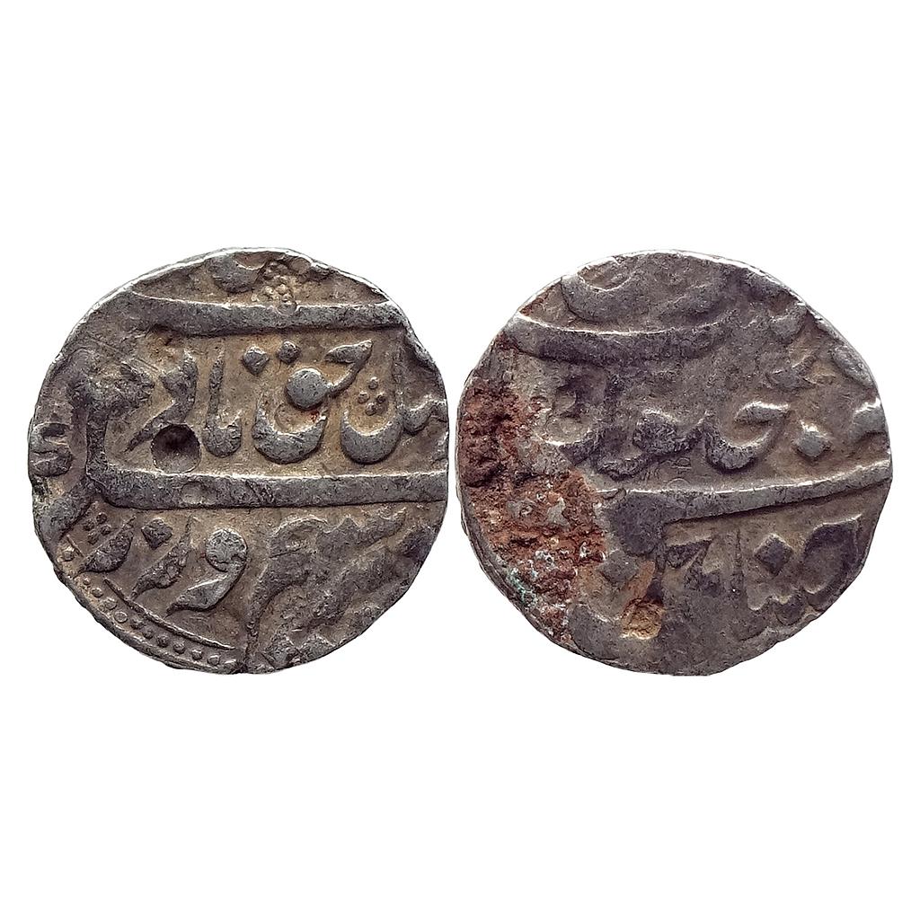 EIC Madras Presidency INO Farrukhsiyar Chinapatan Mint Silver Rupee